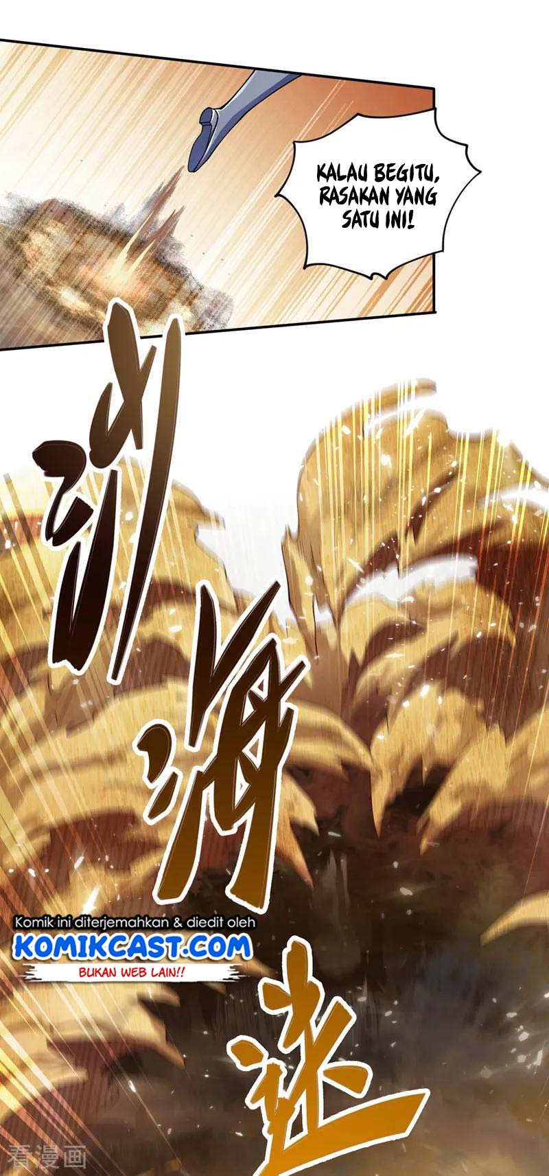 Spirit Sword Sovereign chapter 324